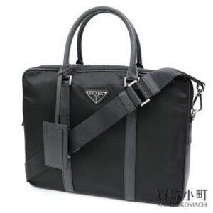 PRADA Briefcase Black Triangle Logo Shoulder Bag Business Duffel Nero Black